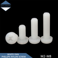 [พร้อมสต็อก] M2.5 M3 M4 M5 M6 M8ไนลอนรอบหัว Cross Recessed เครื่องสกรูพลาสติก Phillips หัวเมตริกสลักเกลียวสีขาวความยาว4มม.-60มม.DIY ชุดเครื่องมือชุดซ่อมเปลี่ยน