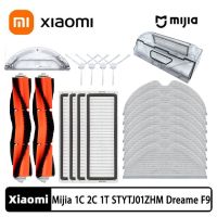 ไม้ถูพื้นสุญญากาศสำหรับ Xiaomi 1C 1T หุ่นยนต์ Mi ไม้ถูพื้น F9ตัวกรอง Hepa ไม้ถูพื้นมีแปรงหลักผ้าอะไหล่เครื่องดูดฝุ่นหุ่นยนต์