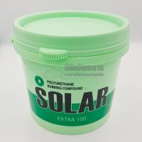 SOLAR Rubbing Compound Extra 100 ยาขัดสีรถยนต์ ขนาด 3.3 กิโลกรัม