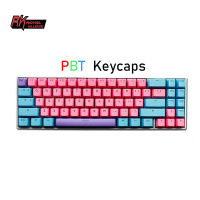 Royal Kludge 71 Keys PBT Key Caps สำหรับ MX Mechanical Keyboard