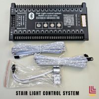 ชุดคอนโทรลไฟขั้นบันได Stair Light Control System 12/24VDC พร้อมเซ็นเซอร์จับการเคลื่อนไหว