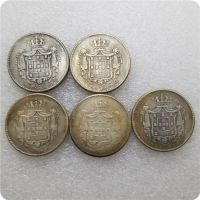 【CC】✖  18371838184218441845 Portugal 500 REIS Coins Collectibles Coin Decoration Desktop Ornament