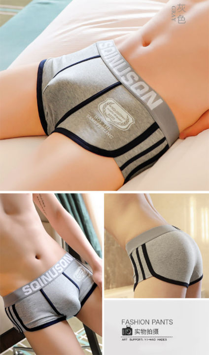 กางเกงในชาย-m-4xl-บ๊อกเซอร์ชาย-sqinusqn-ของแท้-100-ผ้าคอตตอนเนื้อดี-ใส่สบาย-บ๊อกเซอร์ชาย-มีสินค้าพร้อมจัดส่ง