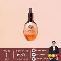 [New Lot] ไอคอนเซรั่ม (iCon Face iSerum) - เซรั่มหน้ากระจก ผิวใสเด้ง อิ่มฟู ดูฉ่ำน้ำ ลดเลือนริ้วรอย - จำนวน 1 กล่อง