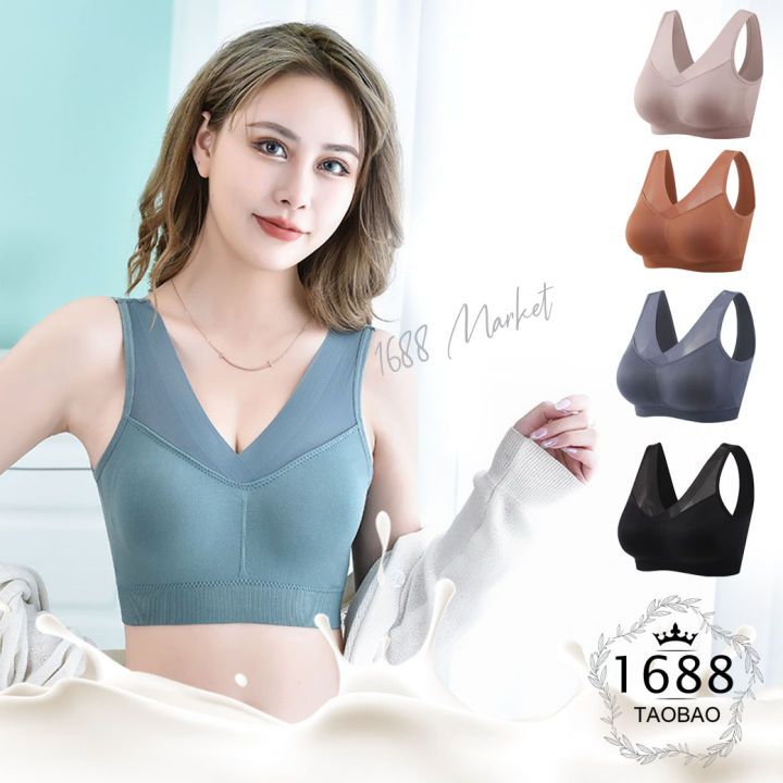 1688-market-sb-1934-บราไร้โครง-ชุดชั้นใน-เสื้อในไซส์ใหญ่-บรา-สปอร์ตบรา-ชุดชั้นในสาวอวบ