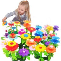 AFlower Garden Building ของเล่นสำหรับเด็กผู้หญิง Gardening Pretend Gift For Kids Stacking Game Toddlers Playset Educational ActivityM