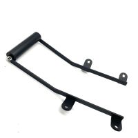 For Honda NC750X NC 750X 2016 2017 2018 2019 2020 Motorcycle GPS navigation bracket motorcycle mobile phone bracket ของขวัญ gift