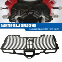 รถจักรยานยนต์ CNC ฉากป้องกันเครื่องทำความร้อนฝาป้องกันเตาย่าง2008- 2018 F700 GS F 800 R F800S F800R รถมอเตอร์ไซด์สำหรับ BMW F650GS F700GS F800GS F650 GS