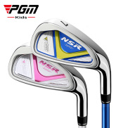 PGM Golf Club Children s Irons Boys No.7 Iron Children s Beginner s Golf