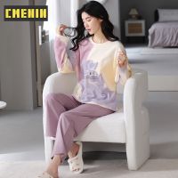 CMENIN สัตว์น่ารักผ้าฝ้ายแขนยาวกางเกงฤดูใบไม้ร่วงฤดูหนาว Loungewear ชุดนอนสตรีชุดโฮมแวร์ KY-8729