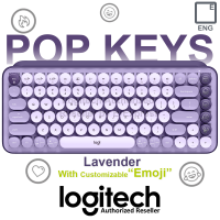 Logitech POP Keys Wireless &amp; Bluetooth Keyboard (Lavender) (EN) คีบอร์ดไร้สาย แป้นอังกฤษ ของแท้ ประกันศูนย์ 1ปี