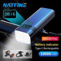 10000mAh Bicycle Light 12LEDs Type-C Digital Battery Indicator USB Rechargeable Bike Light Set with 3 Holders 5000LM Flashlight Lights Reflectors