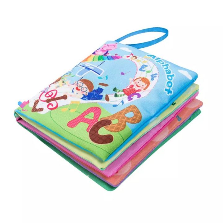 หนังสือผ้า-บีบมีเสียง-รูปสวยน่ารัก-พร้อมคำศัพท์ภาษาอังกฤษ-สำหรับเด็ก-3-เดือนขึ้นไป-ล้างน้ำได้-ปลอดภัย-ของเล่นเด็ก-baby-toy-bs023