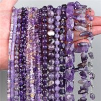 Natural Amethyst Stone Beads Purple Quartzs Crystal Irregular Multiple size Loose Beads For Jewelry Making DIY Necklace Bracelet