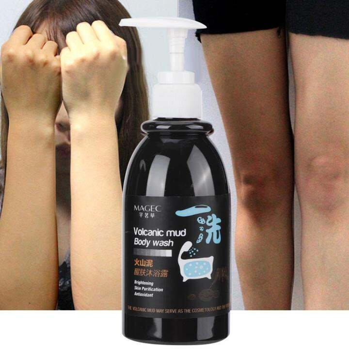 UNS 250ML Volcanic Mud Shower Gel Whitening Body Wash Moisturizing