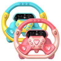 Steering Wheel Toy Kids Electric Early Education Simulation Steering Wheel Toy Multifunctional High Simulation Car Driving Toy With Music And Light Pretend Driving Toy For Boys And Girls lovable