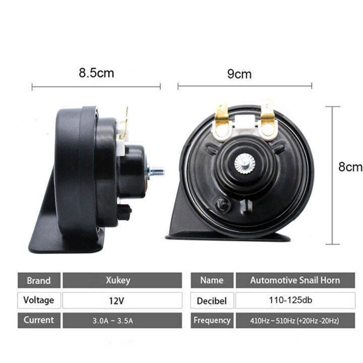 12v-125db-snail-horn-410510hz-high-low-tone-loud-รถ-horn-สำหรับ-kia-rio-ub-yb-2011-2012-2013-2014-2015-2016-2017-2018-2019-2020