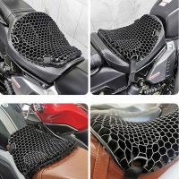 Pressure Relief 3D Comfortable Universal Seat Cover Gel Honeycomb Motorcycle Seat Cushion Motorbike Accessories