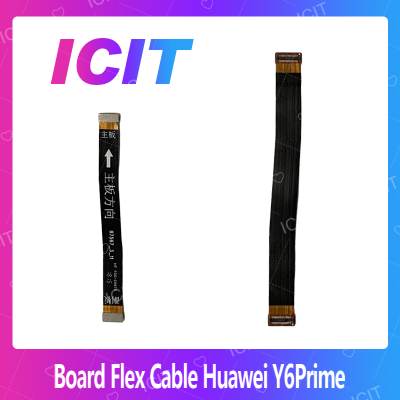 Huawei Y6prime/Y6 2018/ATU-L42 อะไหล่สายแพรต่อบอร์ด Board Flex Cable (ได้1ชิ้นค่ะ) สินค้าพร้อมส่ง คุณภาพดี อะไหล่มือถือ (ส่งจากไทย) ICIT 2020