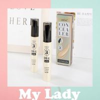 Mylady Ideal 24 hrs คอลซิลเลอร์030 คอนซีลเลอร์ สูตรปรับผิวหน้าราคาถูก 4 Color Liquid Concealer Full Cover Face Cream