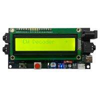 CW Decoder Morse Code Reader Morse code Translator Ham Radio Accessory Essential Module Include LCD1602 DC5V -12V/500mA