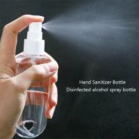 30ml50ml Portable Travel Spray Bottles with Keychain Leakproof Refillable Empty Bottles Hand Sanitizer Containers with Carabiner Keychain