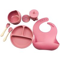 4-6PCS/Set Baby Silicone Tableware Set Baby Feeding Dishes BPA Free Bowl Plate Bibs Spoon Fork Sets Children Non-slip Dinnerware