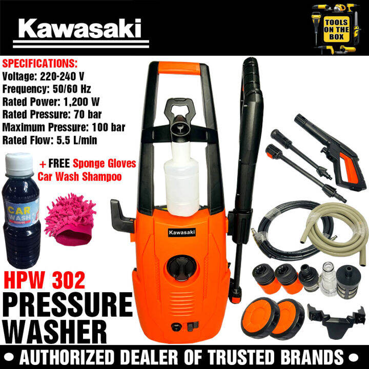 Kawasaki HPW302 Portable Power Sprayer Pressure Washer with Free
