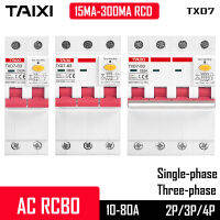 LIG เบรกเกอร์รั่วซึมสามเฟส RCD 3P 4P 15mA 30mA 20A RCBO 25A 40A 80amp 230โวลต์400โวลต์แบบอัตโนมัติแคบ