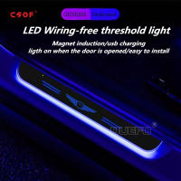 Car Acrylic USB Power Moving LED Welcome Pedal Car Scuff Plate Pedal Door Sill Pathway Light For GENESIS GV80 G80 G70 G90 GV70