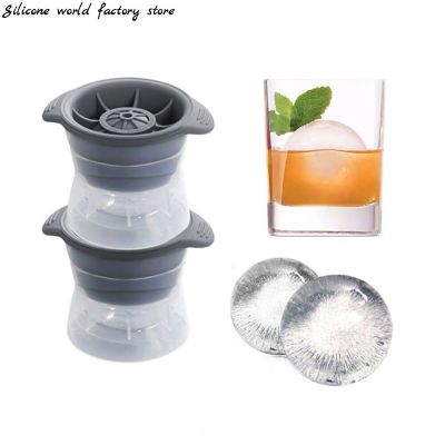 Silicone world Silicone Sphere Ice Cube Mold Kitchen Slow Melting DIY Ice Ball Round Making Mould For Cocktail Whiskey Drink Ice Maker Ice Cream Mould