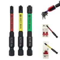 【YF】 Slotted Special PZ Cross Breakers Electrician Magnetic Screwdriver Bits FPZ2 Tools FPZ3 65mm For Electric Circuit FPZ1