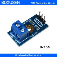 5pcs 0-25V detection control module Voltage Sensor electronic building blocks Low Frequency WATTY Electronics