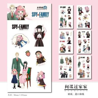 SPY×FAMILY Sticker Anime Hand Account Sticker Stationery Anya Forger Twilight Loid Yor Briar Decorations School Supplies Kid Toy