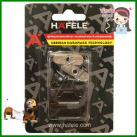 แม่เหล็ก HAFELE 482.02.102 3-4 กก.MAGNETIC CATCH HAFELE 482.02.102 3-4KG **ทักแชทได้ค่ะ ยินดีบริการ**