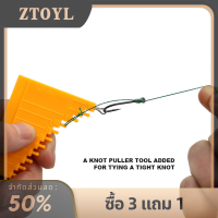 ZTOYL 1 x carp ปลาเบ็ด knotting เครื่องมือตะขอชั้นผู้ถือผมทำเบ็ดโซ่ปลา