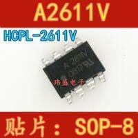 A2611v Hcpl-2611v Sop-8