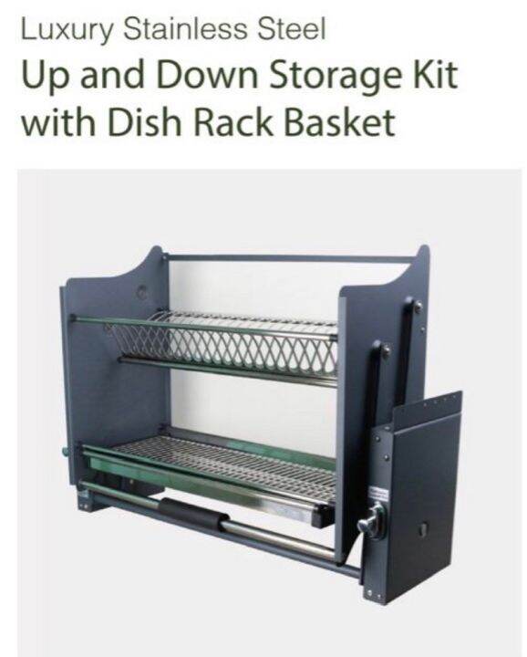 Luxury Stainless Steel Up and Down Storage Kit with Dish Rack/ Pull ...