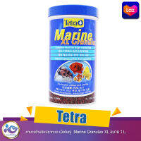 อาหารสำหรับปลาทะเล เม็ดใหญ่  Tetra Marine Granules XL ขนาด 1 L.