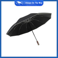 Mechanical Automatic Reverse Umbrella 10 Ribs Three Folding Anti-Rebound Reflective Foldable Men Business Umbrella