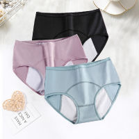 3 pcslot ! Menstrual Panties Women Physiological Pants Soft Cotton Waterproof Underwear Mid Waist Period Proof Briefs