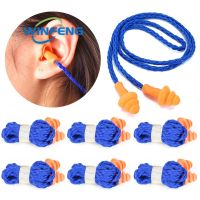 1/2/5/10Pcs Soft Silicone Corded Ear Protector Soundproof Earmuffs Noise Protection Earplugs Sleep Snoring Reusable Ears Plugs