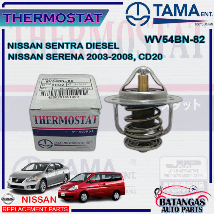 THERMOSTAT Nissan Sentra Diesel/ Serena CD20 20032008 TAMA Part No