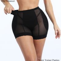 ；【‘；- Women Butt Lifter Hip Enhancer Shapewear Fake Ass Padded Panties Body Shaper Hip Pad  Underwear Bodyshorts Underpant