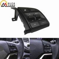 Steering Wheel Cruise Control switch button 96720D3200 For Hyundai Tucson IX35 2015-2020 1.6T/2.0 96720-D31004X 96720-D3210