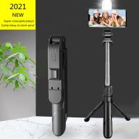 ☊♚▫ 2021 ใหม่ไม้เซลฟี่ไร้สายบลูทูธมินิขาตั้งกล้อง Monopod แบบขยายได้พร้อมเติมแสงชัตเตอร์ระยะไกลสำหรับโทรศัพท์ IOS Android