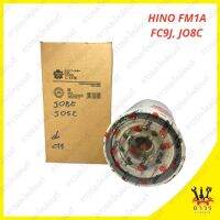 1 ชิ้น กรองน้ำมันเครื่อง HINO FM1A,FC9J,JO8C C-1316 (SAKURA)