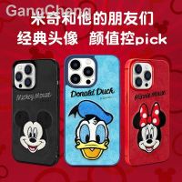 ☫Graphy Disney ผ้าสมับสนุนจาก IPhone13ProMax แอปเปิ้ลปักลายมิกกี้มินนี่เดซี่ของขวัญเปลือกหอยคู่