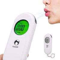 Portable Alcohol Breath Tester With Car Keychain Device Backlight LCD Screen Breathalyser Device Ar Electronics