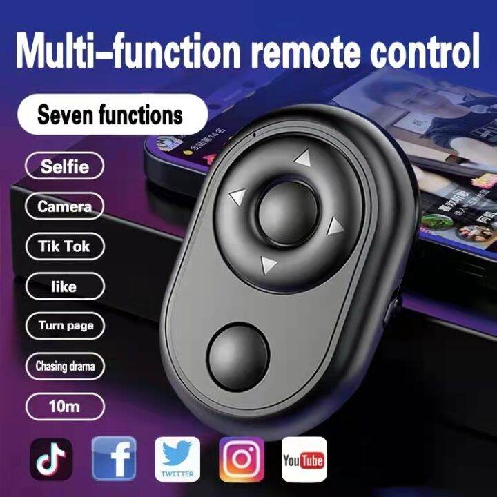 bluetooth video remote android